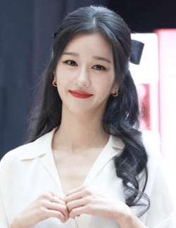 Seo Yea-ji Seo Yea-ji
